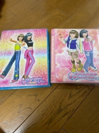 ラブベリーカード５万円相当購入よう