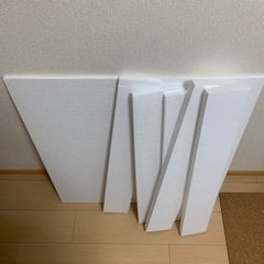 発泡スチロール の画像