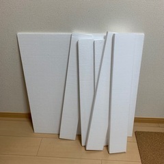 発泡スチロール 