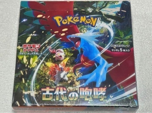 古代の咆哮  コダイ ポケモンカード ポケカ BOX ボックス 新品