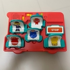 こどもちゃれんじ　English