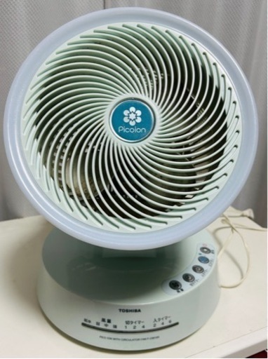 【取引完了】サーキュレーター/ウィルス除去イオン付回転式扇風機
