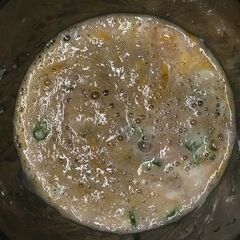 長芋ネギ卵と片栗粉のミックスお好み焼き - 古賀市
