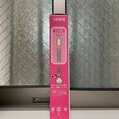 【新品】Sawaday香るStickの画像