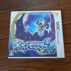 Nintendo 3DS　ポケモン　ムーン