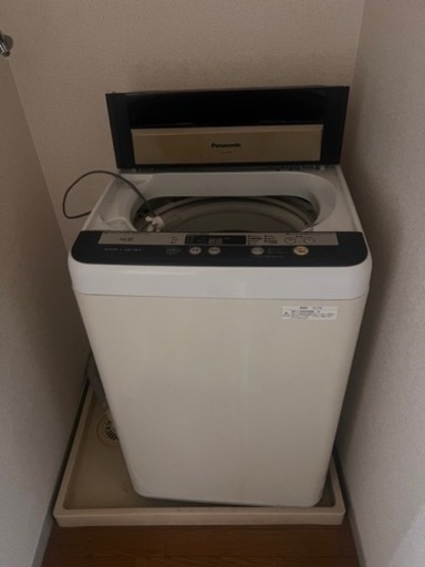 家電 生活家電 洗濯機