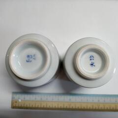 砥部焼コップの画像