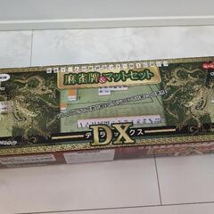 麻雀牌マットセット ドン・キホーテ