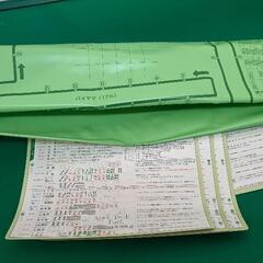 麻雀牌マットセット ドン・キホーテの画像