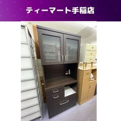 キッチンボード 幅80㎝ レンジ台 レンジボード 食器棚 キッチン収納 コンセント付き ホワイト コパン ニトリ 札幌市手稲区