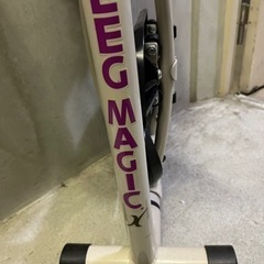 トレーニング器具　レッグマジックの画像
