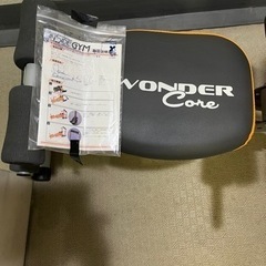 トレーニング器具　ワンダーコアの画像