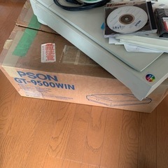 EPSON GT9500WINの画像
