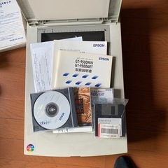 EPSON GT9500WINの画像