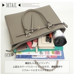 ペレンネ　トートバッグ　黒の画像