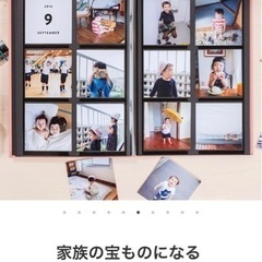 アルバス ALBUSBOOK ましかくプリント ファイル ☆定価...