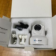 【無料】Wi-Fi対応カメラ 監視カメラ 防犯カメラ （取りに来...
