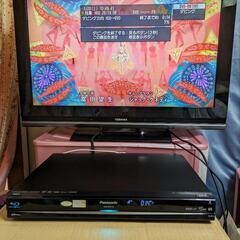 ⑥Panasonic ブルーレイレコーダー DMR-BW730【完動品】の画像