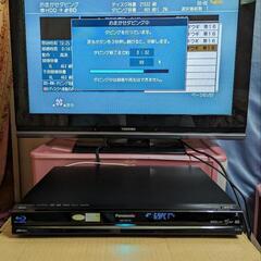 ⑥Panasonic ブルーレイレコーダー DMR-BW730【完動品】の画像