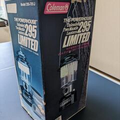 コールマン295アンレテッドランタン『お話し中です』『決まりまし...