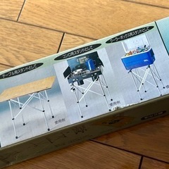 売約済　キャンプ用折りたたみテーブルの画像