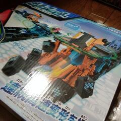 チェインレンサー　スターターセットβの画像