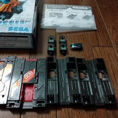 チェインレンサー　スターターセットβの画像