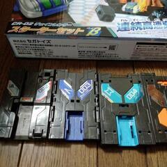 チェインレンサー　スターターセットβの画像