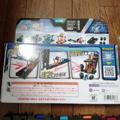 チェインレンサー　スターターセットβの画像