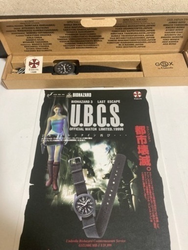 BIOHAZARD ｵﾌｲｼﾔﾙ ｳｵﾂﾁ フライヤー付