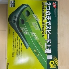 ゴルフ練習マットの画像