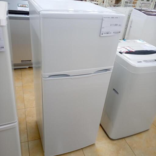 ★ジモティ割あり★ IRSOHYAMA 冷蔵庫 118L ２０年製 動作確認／クリーニング済み OJ3364