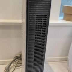 KOIZUMI温風送風ファンヒーター人感センサー付