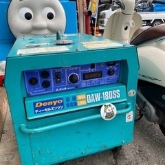 福岡県のデンヨーの中古が安い!激安で譲ります・無料であげます 福岡県のデンヨーの中古が安い!激安で譲ります・無料であげます