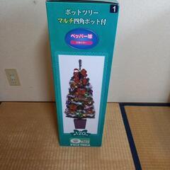 【明日まで】クリスマスツリー(電飾・オーナメントは無いです)