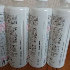 【値下げ】メニコン　O2ケア　アミノソラ　ハードレンズ用洗浄・保存液  120ml×10本の画像