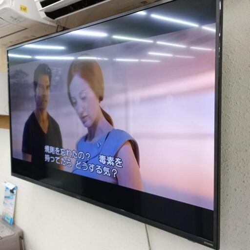 ☆2020年製☆4K　50V型液晶テレビ