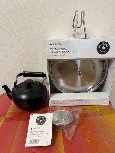 キャンプ道具セット