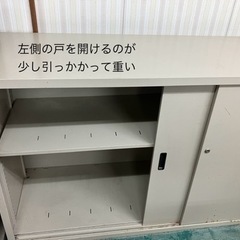 スチール棚（ロッカー、書棚）の画像