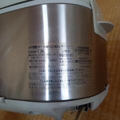 ZOJIRUSHI　炊飯器　一升炊き　の画像