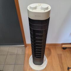 扇風機