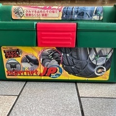 TOYO TIRE◆スキップスーパーネットJPプラス タイヤチェ...