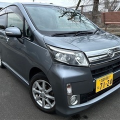 コミコミ🚘車検付！即納！修復歴無！ナビ！フルセグテレビ！Blue...