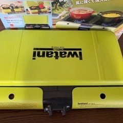 Iwatani イワタニ　ガスコンロ　ガステーブル　ツイン　twin