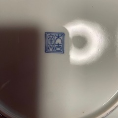 和皿5枚セットの画像