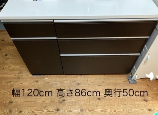 【お話し中】ニトリ　キッチンカウンター　キュリー2(幅120cm）