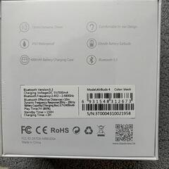 （新品）ワイヤレスイヤホン 超軽量の画像