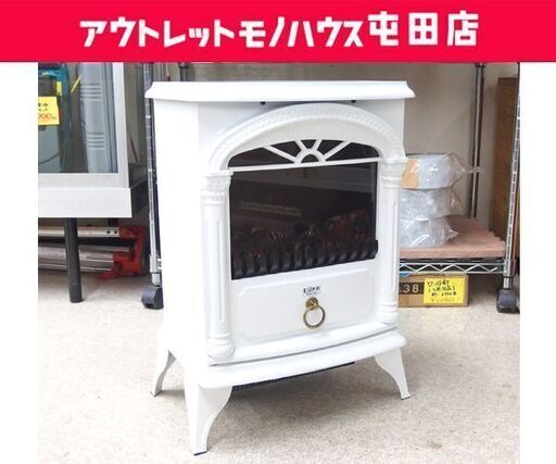 ユーパ 電気式暖炉 TK-BLT1200 暖炉型ファンヒーター EUPA 600W 1200W 暖房☆ 札幌市 北区 屯田