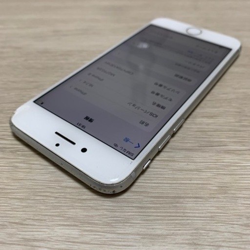 携帯電話/スマホ iPhone8 64GB