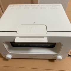 トースター バルミューダ！